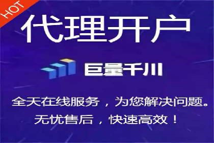 SEM竞价托管服务成功案例分享