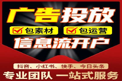 探索sem账户竞价运营的未来趋势与案例